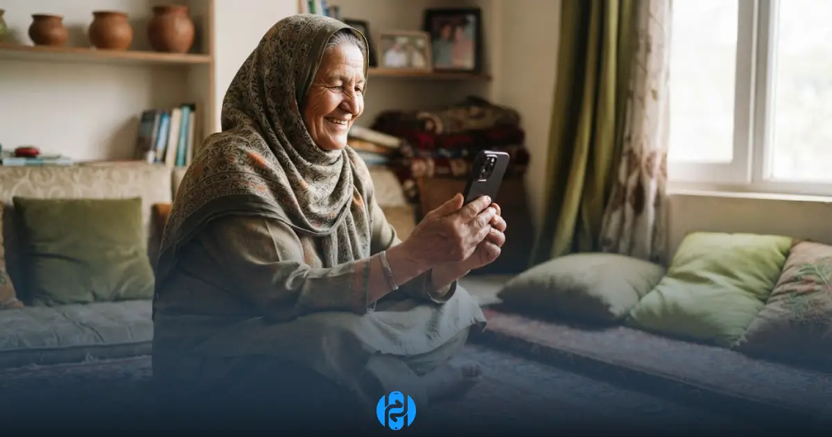 بسته انترنت اتصالات از خارج افغانستان